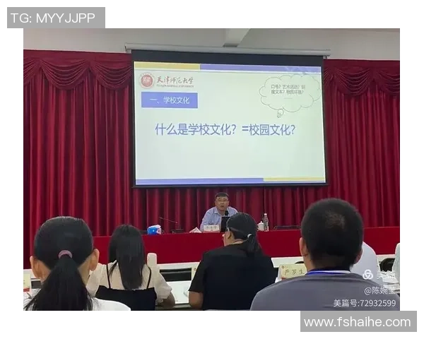 重庆篮球队心理素质分析与提升策略探讨